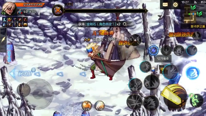 最贴近dnf的手游搬砖-DNF手游搬砖新体验