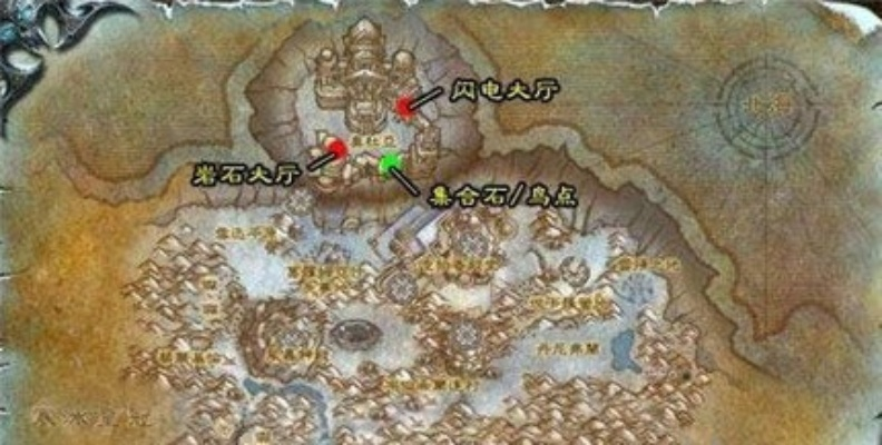 魔兽闪电大厅怎么去-魔兽闪电大厅快速定位