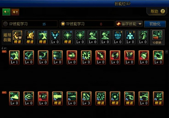 毁灭者加点100-毁灭者加点策略解析