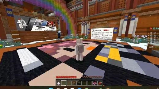 手游花雨庭排行榜-花雨庭冲榜进阶指南