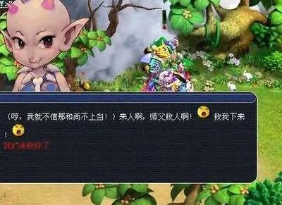 梦幻副本红孩儿奖励-红孩儿副本奖励详解