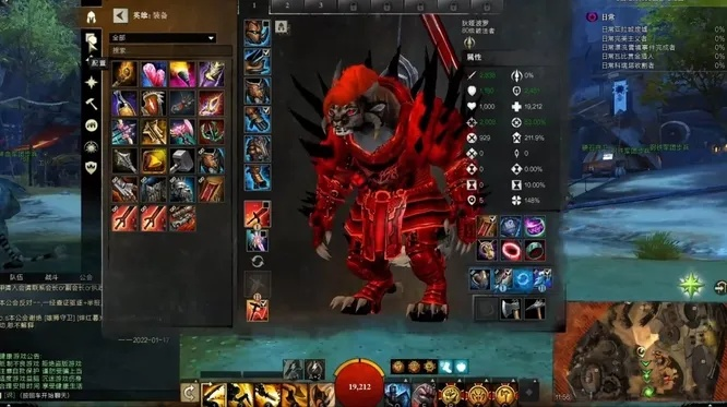 激战2战士怎么转职狂战士-激战2狂战士转职指南