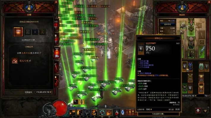 暗黑3橙装和绿装-橙装绿装解析