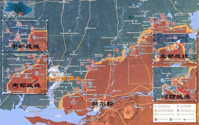 赫尔松前线被动-赫尔松前线战略僵持