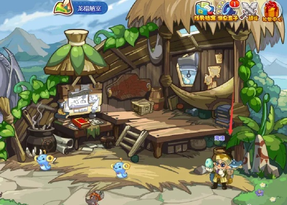 洛克王国博得材料屋在哪-魔法森林材料点