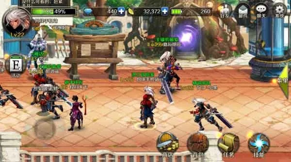 手游版dnf完不成任务-手游DNF任务通关方法