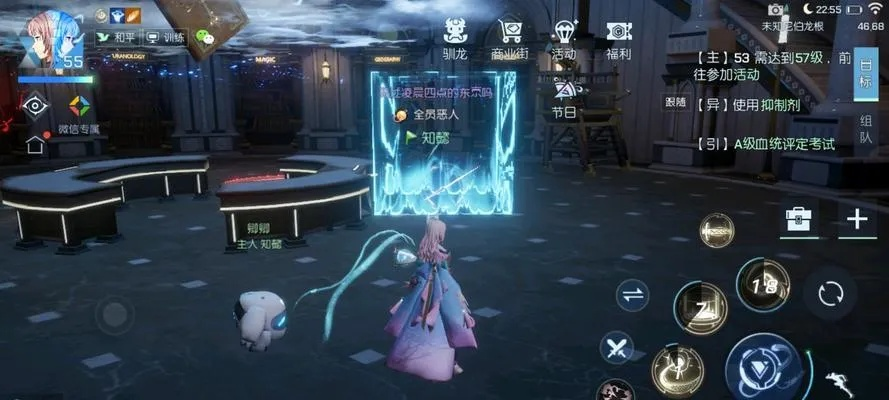 龙族幻想八音盒物语异闻-龙族八音盒奇幻物语