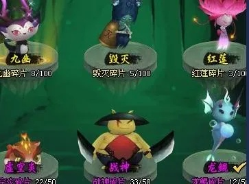 神仙道小宠物在哪-神仙道宠物获取指南