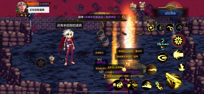 无影剑在哪爆率高-无影剑高爆率地图推荐