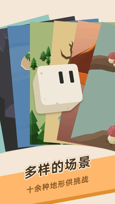 爱冒险类游戏排行榜-冒险游戏推荐榜