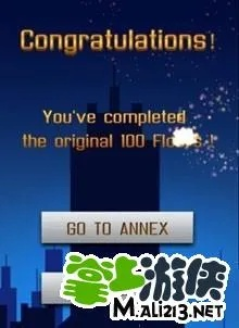 游戏100层攻略100-游戏通关100层攻略