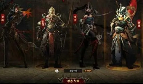 斗战神哪个职业最强-斗战神职业强度排行