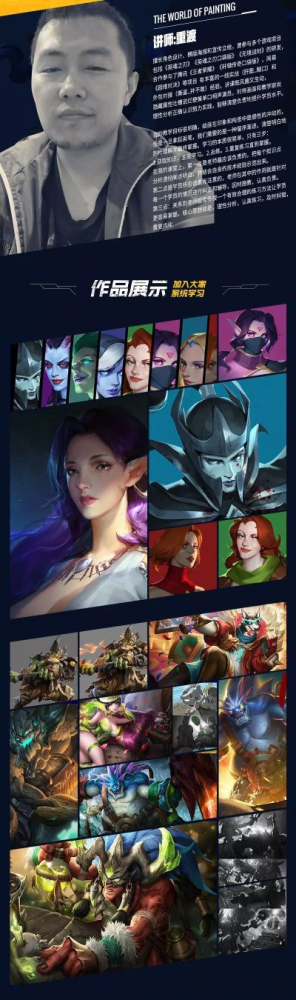 画感好的手游排行榜推荐-手游画感盛宴