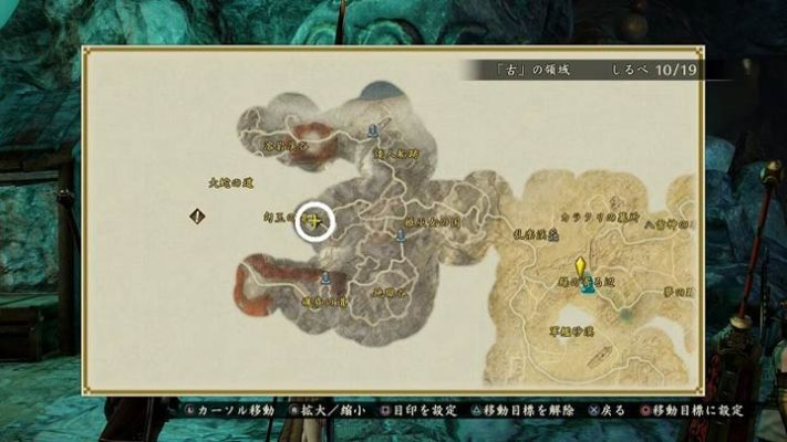 讨鬼传2真银矿石-讨鬼传2真银采集指南