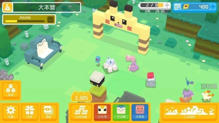 宝可梦大探险攻略最新-宝可梦大探险攻略指南