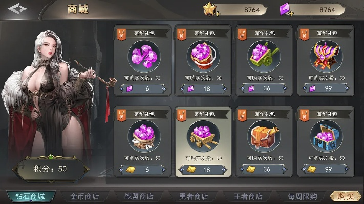 骑士联盟手游排行榜设计-骑士联盟排行榜设计解析