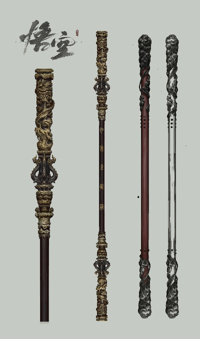 金箍棒游戏排行榜