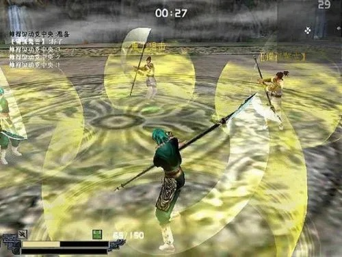 流星蝴蝶剑镖的大招-流星蝴蝶镖招解析