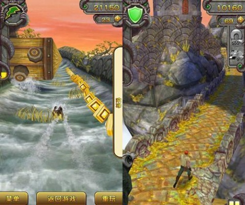 神庙大逃亡有终点吗-神庙跑酷无终点