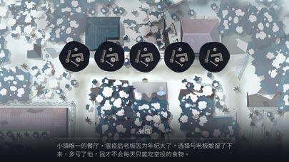 灵魂之桥从pak-Pak文件解压与探索