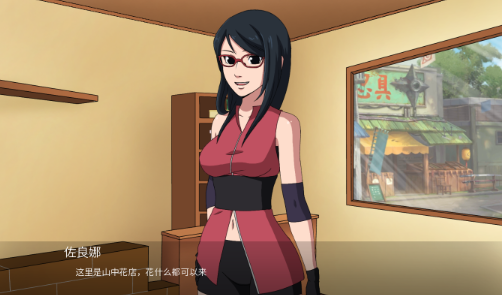 火影游戏佐良娜的崛起攻略-佐良娜崛起攻略指南