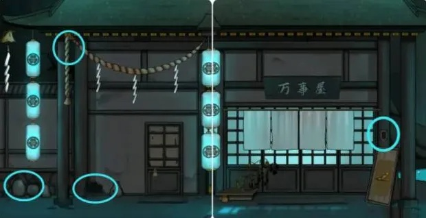 浮生物语第四章攻略小游戏-浮生物语攻略指南