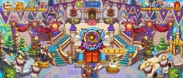 洛克王国万神殿要求-洛克王国万神殿进入要求