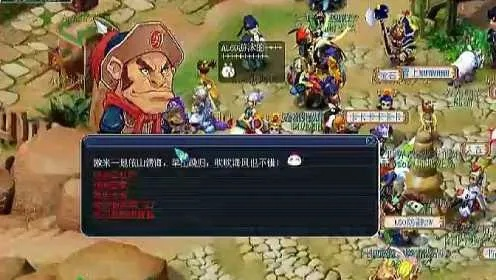 梦幻西游幻境帮派任务-梦幻西游帮派任务解析