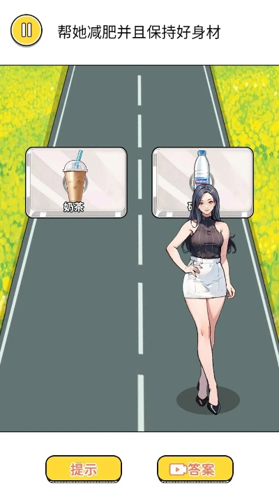 模拟身材的软件游戏排行榜-模拟身材游戏推荐榜