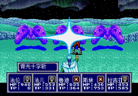 梦幻之星4隐藏武器-梦幻之星4武器获取强化