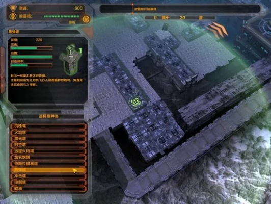 防御阵型觉醒复兴-防御阵型创新复兴