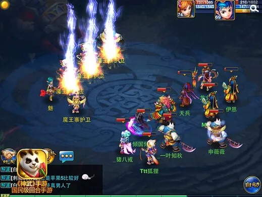 神武魔王寨技能-魔王寨技能详解核心战力