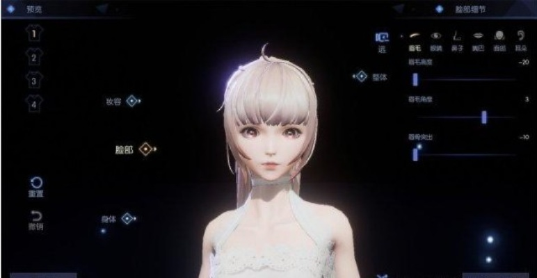 龙族幻想捏脸数据大全好看