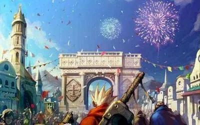 阿拉德大陆怎么没了