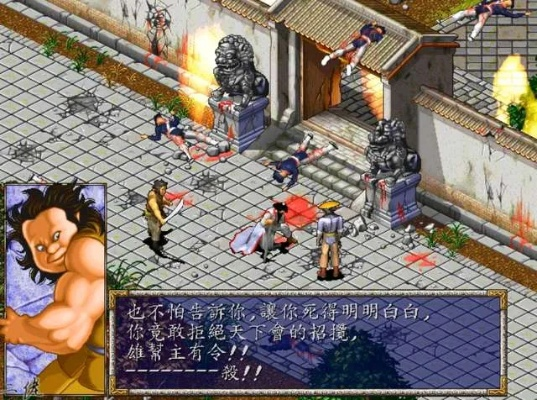 风云天下会物品到底怎么玩？