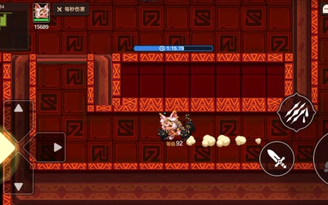 坎公骑冠剑迷宫48关怎么过？