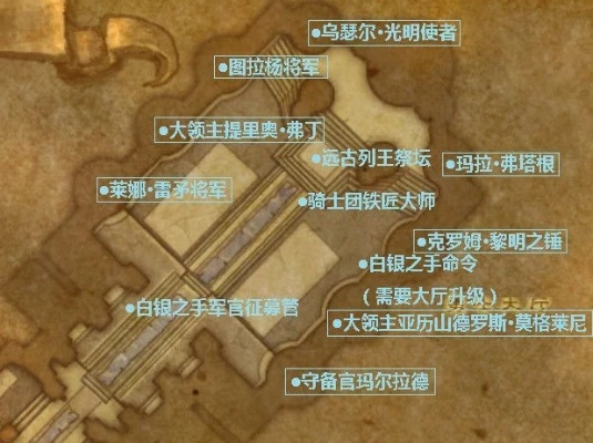 魔兽世界玛维的踪迹熔炉位置全攻略