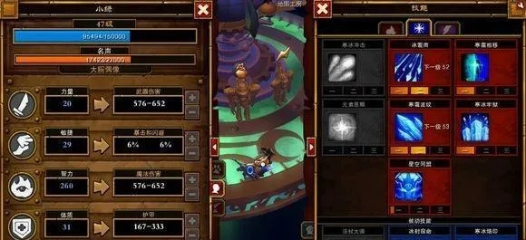 火炬之光2转职：一场关乎命运的齿轮转动