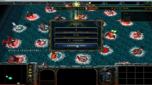 魔兽xhero单机攻略