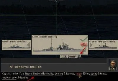 猎杀潜航5怎么玩才能活过第一关？