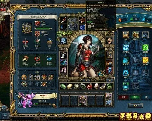 国王的恩赐戎装公主飞行攻略,如何解锁空中移动能力