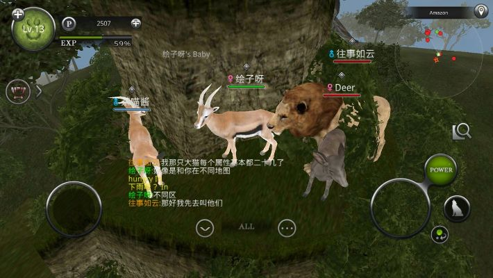 丛林法则小游戏攻略,如何成为生存王者,资源争夺的核心技巧