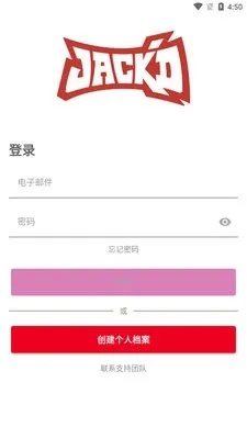 jackd安卓中文版在哪下载