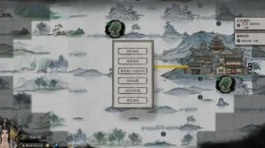 鬼谷八荒怎么摧毁道心