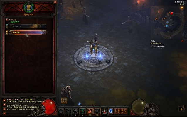 暗黑3彩虹关入口攻略与隐藏玩法详解