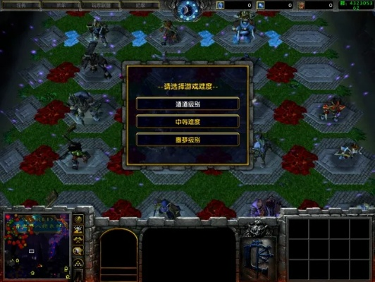 冰封王座秘籍快速灭亡