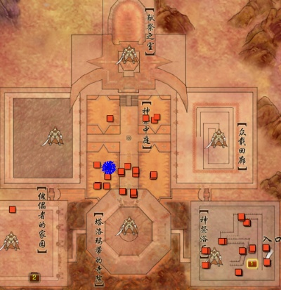 荻花圣殿牡丹箱子在哪