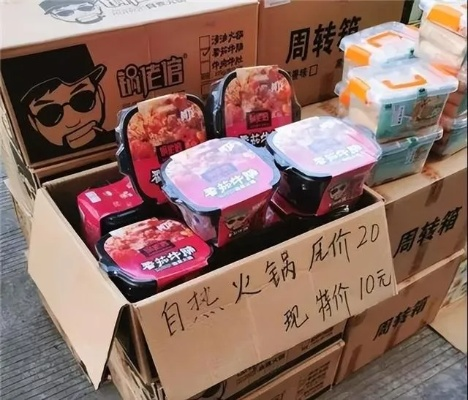 东天霸的补给品到底有什么特别之处？
