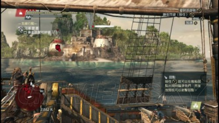 刺客信条黑旗攻略大全详细