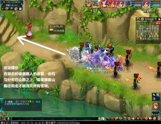 梦幻西游侠士副本攻略,如何高效通关,队伍配置与打法详解